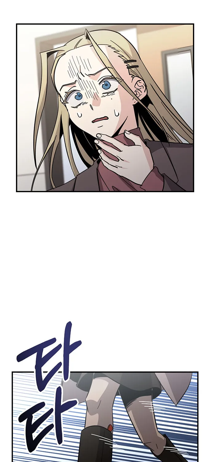 A Life Changing Turn Chapter 28 page 7 - 