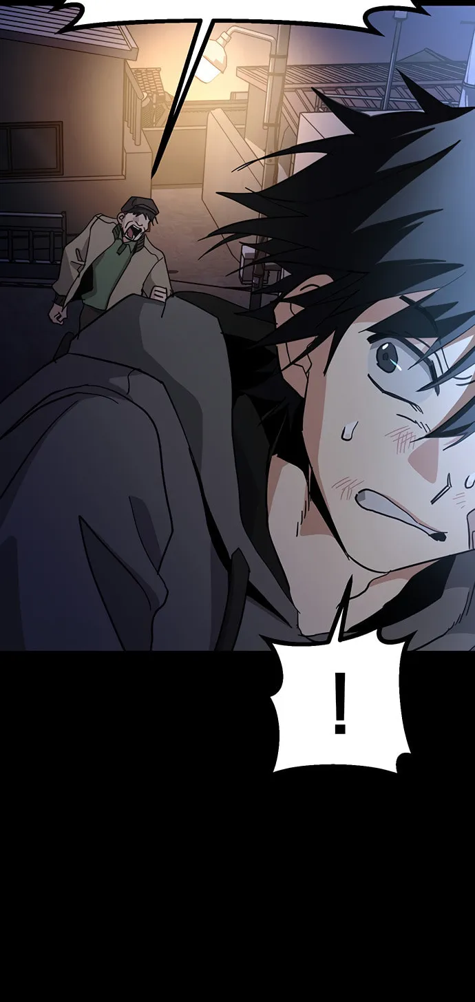 A Life Changing Turn Chapter 28 page 84 - 