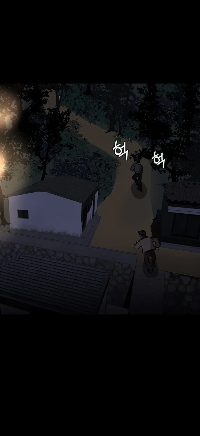 A Life Changing Turn Chapter 28 page 87 - 