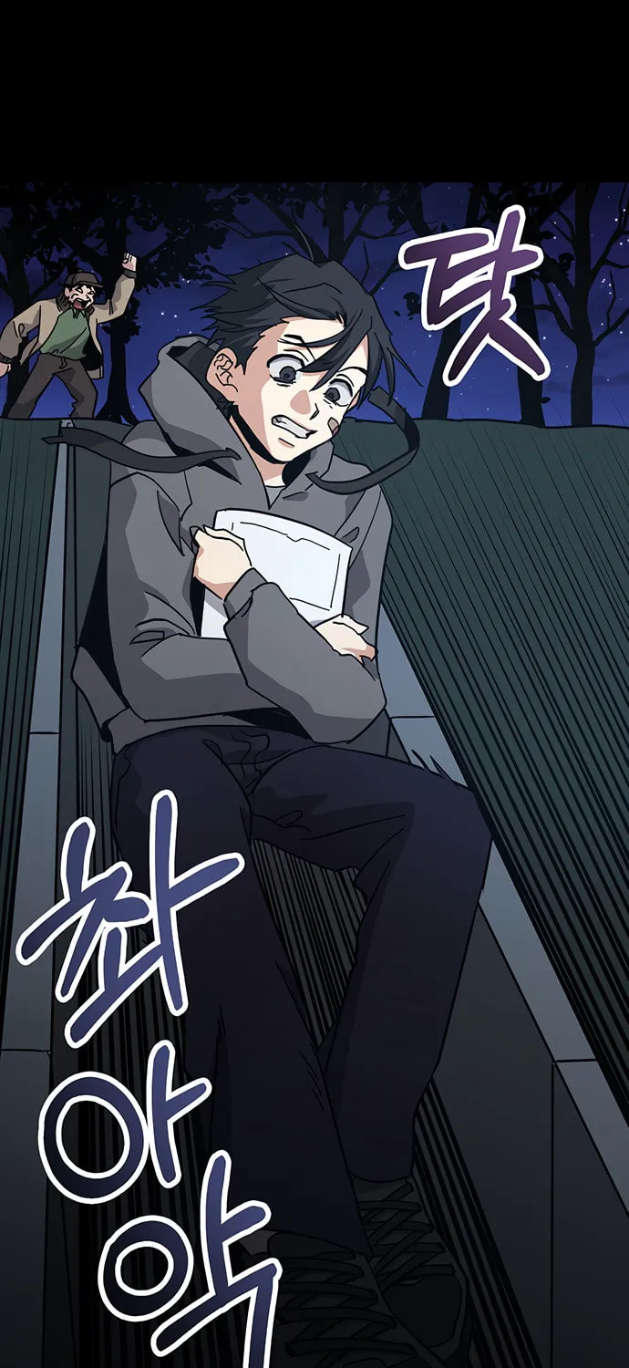 A Life Changing Turn Chapter 28 page 89 - 