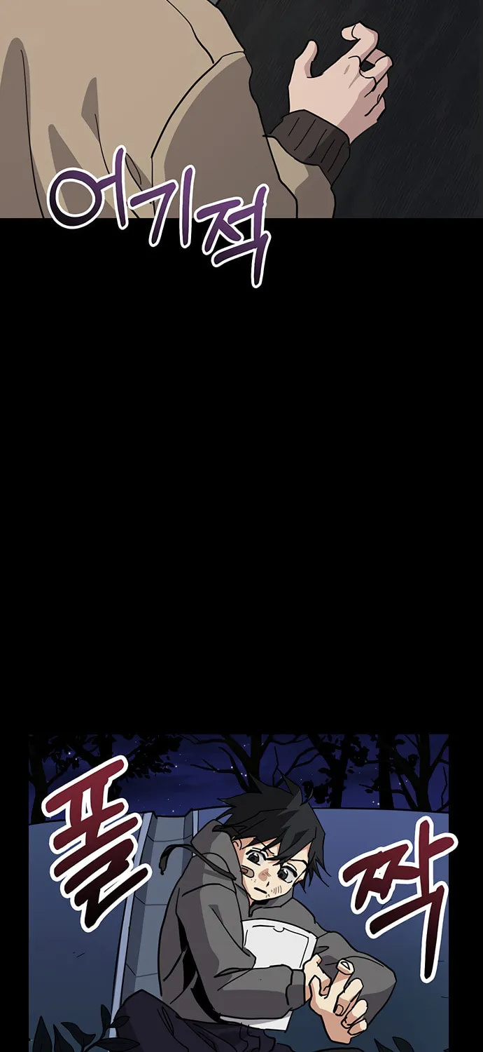A Life Changing Turn Chapter 28 page 92 - 