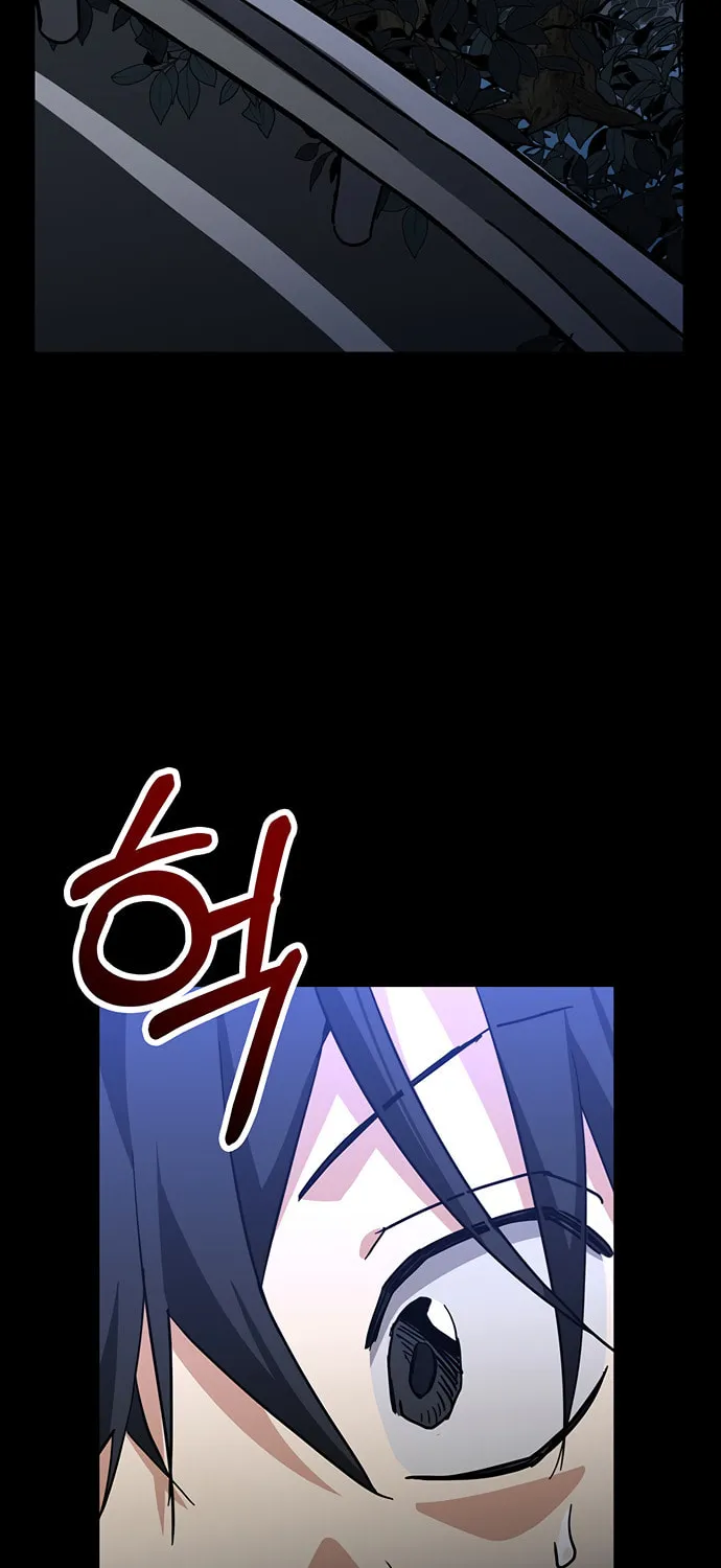 A Life Changing Turn Chapter 28 page 94 - 