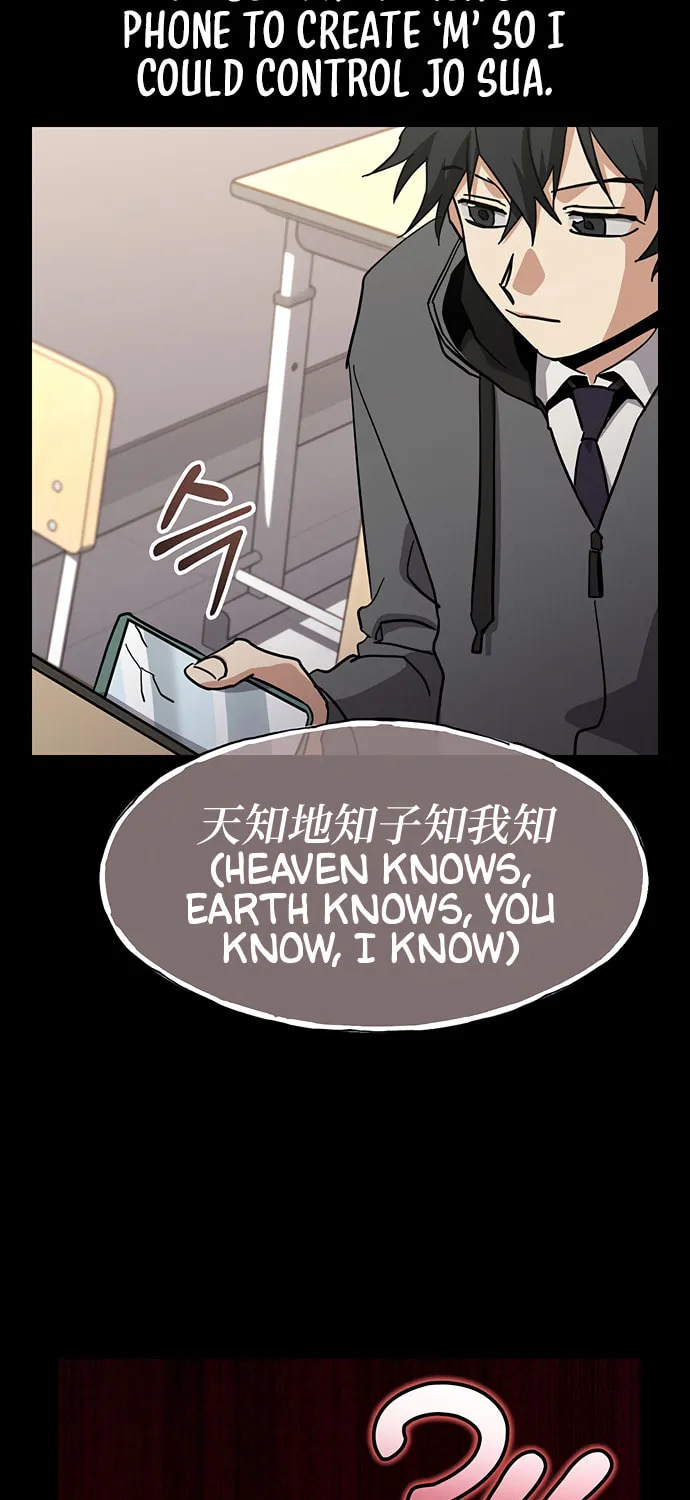 A Life Changing Turn Chapter 29 page 19 - 
