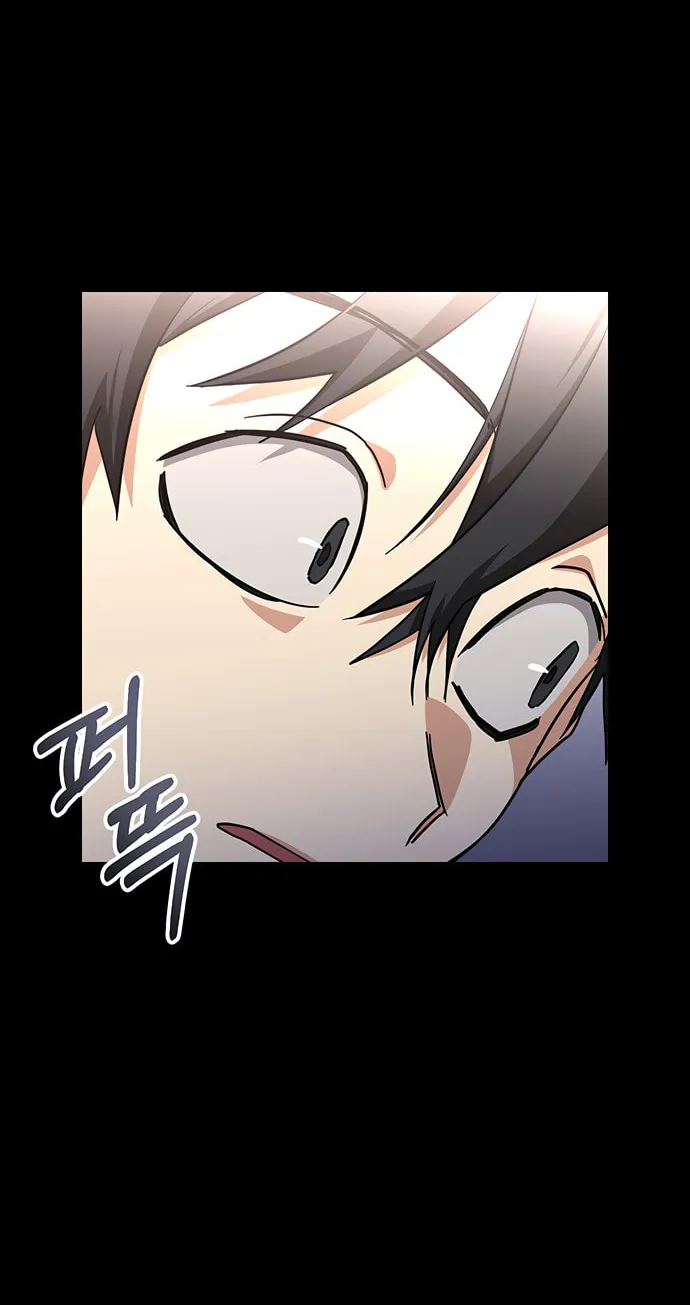 A Life Changing Turn Chapter 29 page 7 - 
