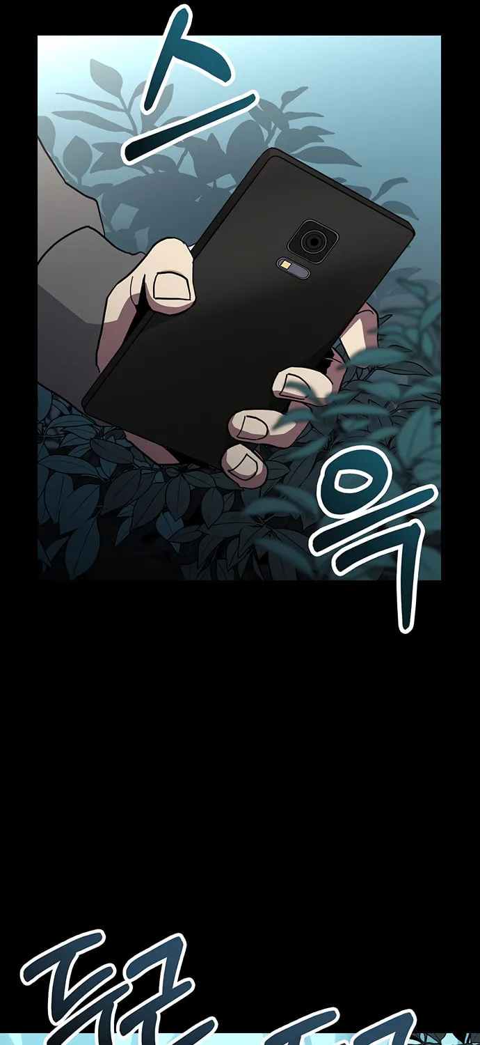 A Life Changing Turn Chapter 29 page 8 - 