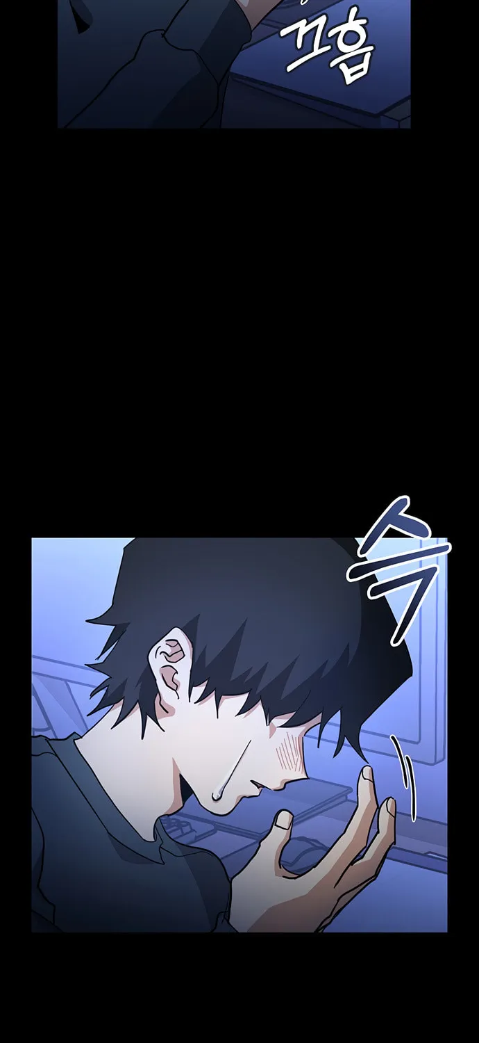 A Life Changing Turn Chapter 29 page 73 - 
