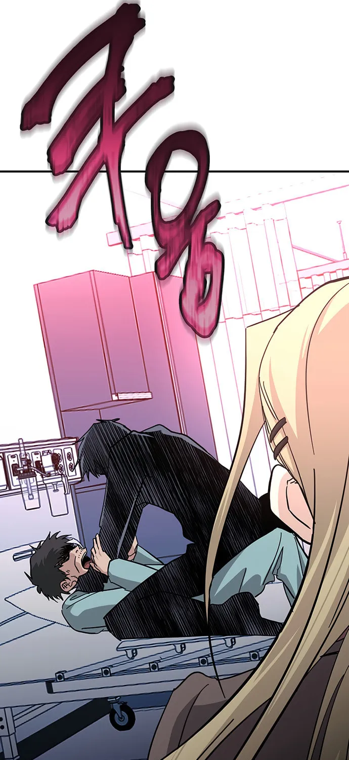 A Life Changing Turn Chapter 29 page 77 - 