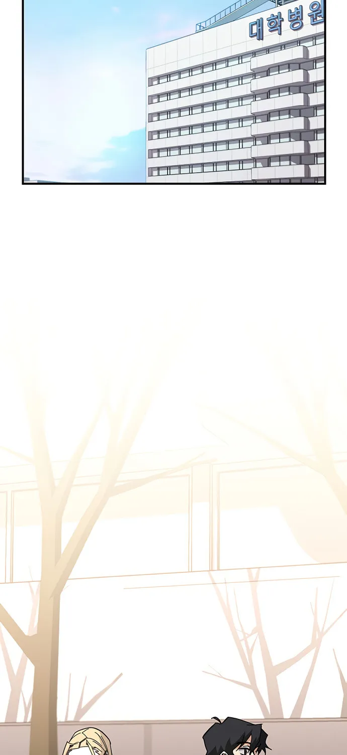 A Life Changing Turn Chapter 29 page 95 - 