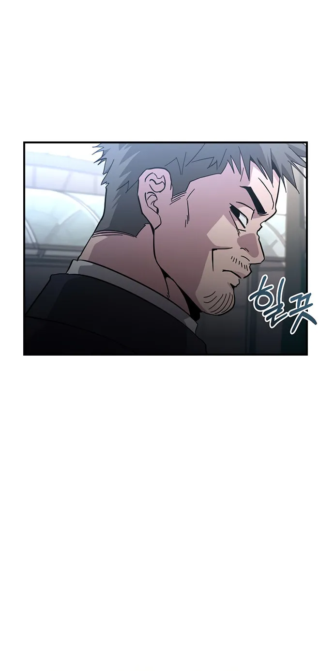 A Life Changing Turn Chapter 30 page 14 - 