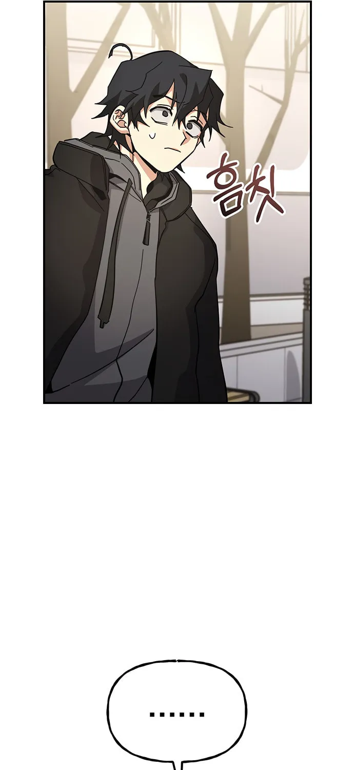 A Life Changing Turn Chapter 30 page 15 - 