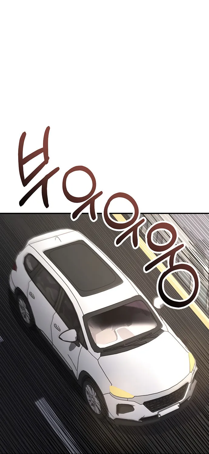 A Life Changing Turn Chapter 30 page 17 - 