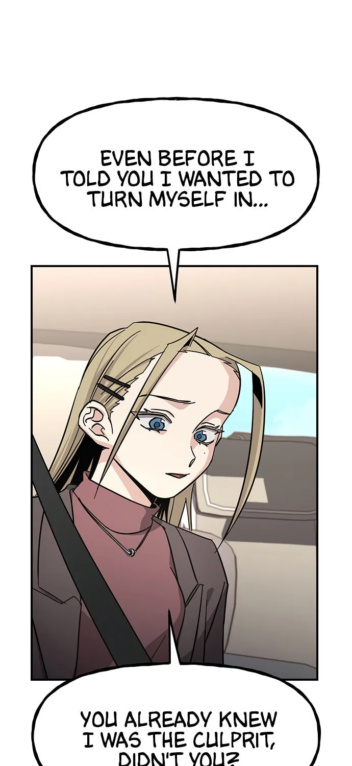 A Life Changing Turn Chapter 30 page 20 - 