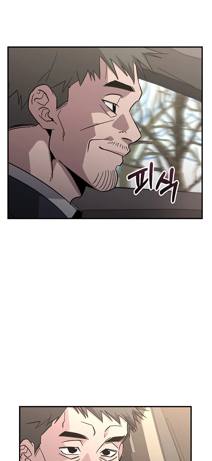 A Life Changing Turn Chapter 30 page 22 - 