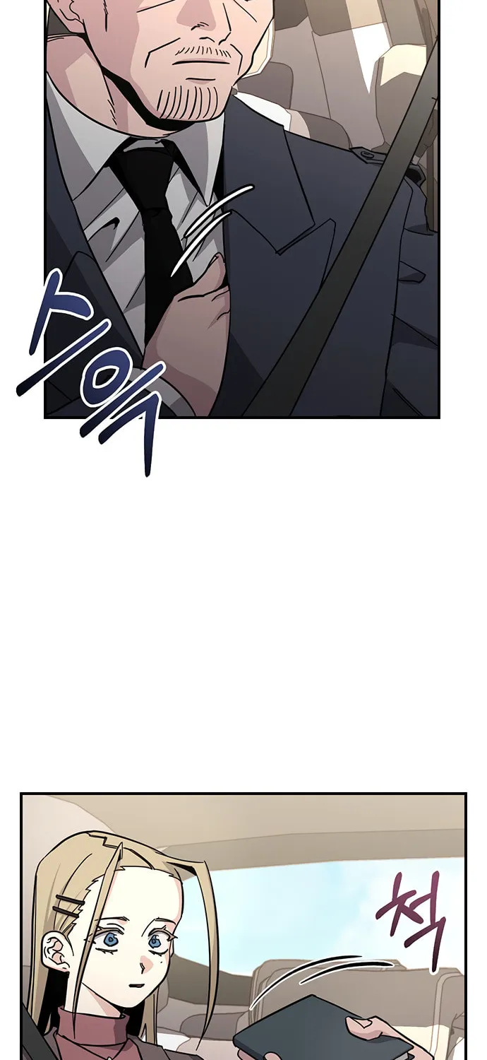 A Life Changing Turn Chapter 30 page 23 - 