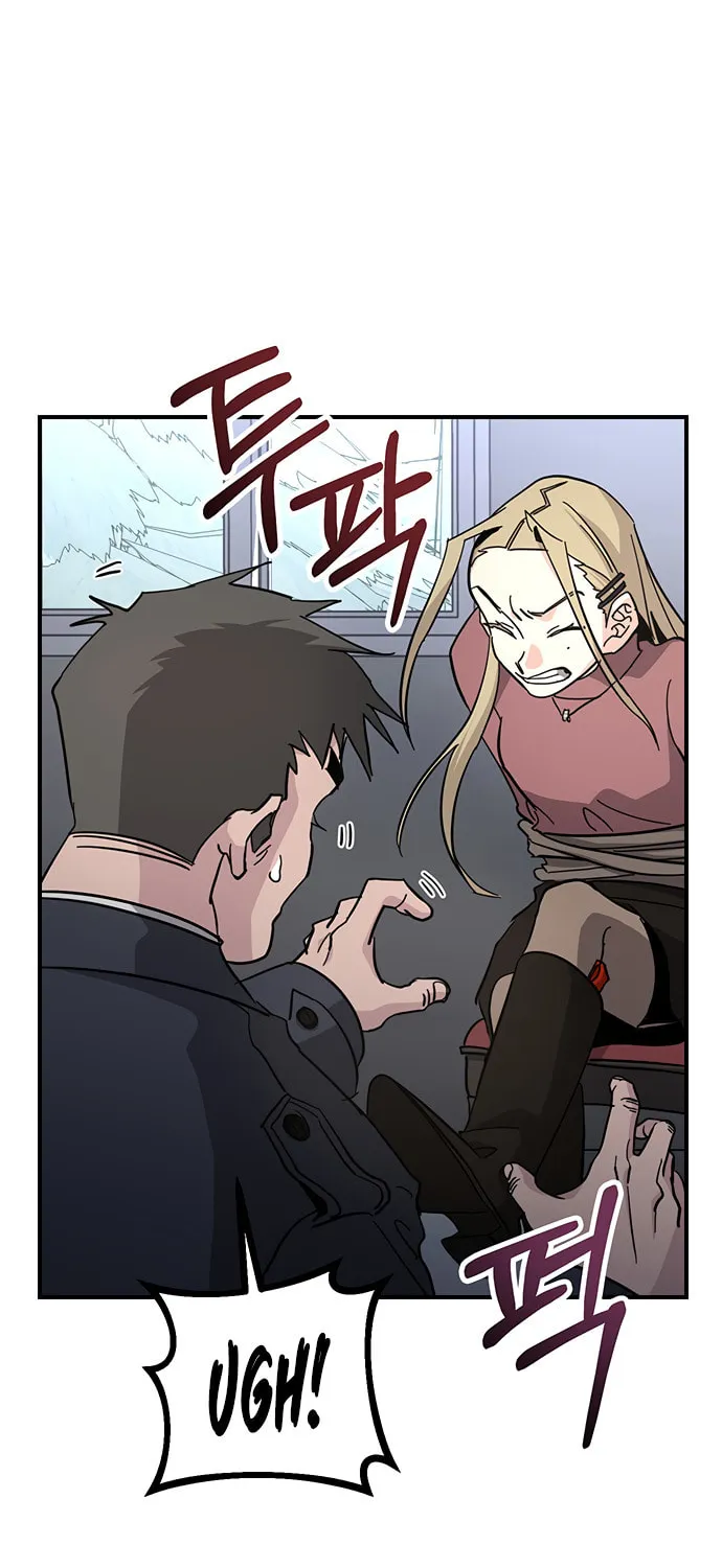 A Life Changing Turn Chapter 30 page 48 - 