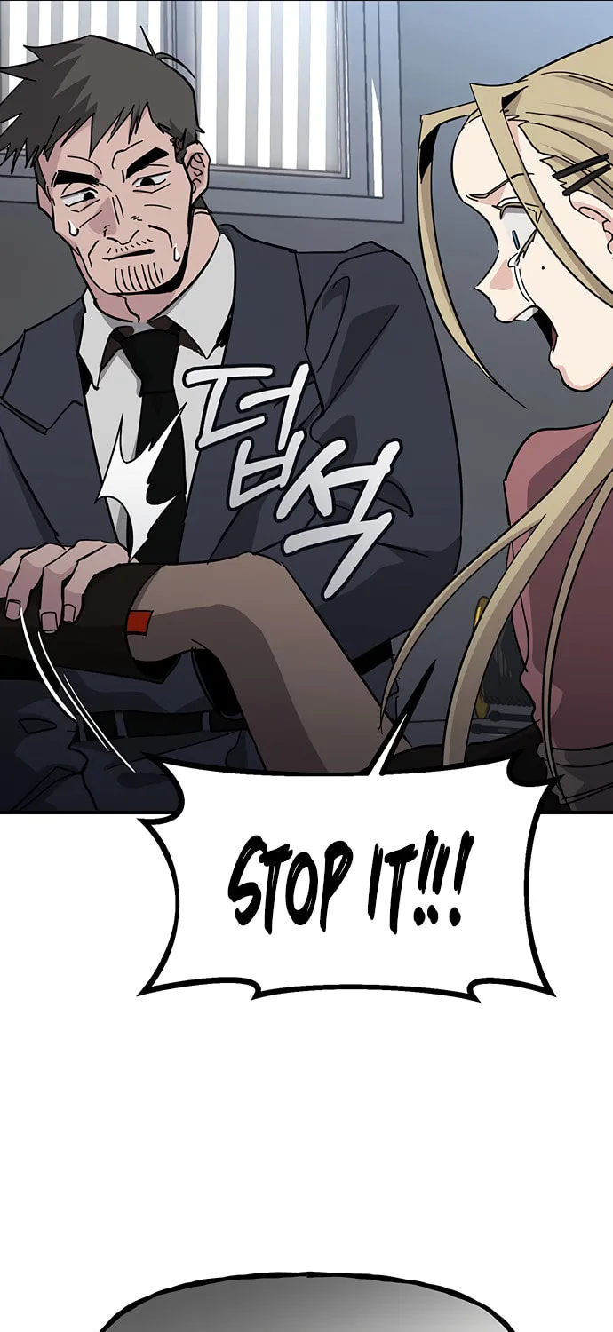 A Life Changing Turn Chapter 30 page 50 - 