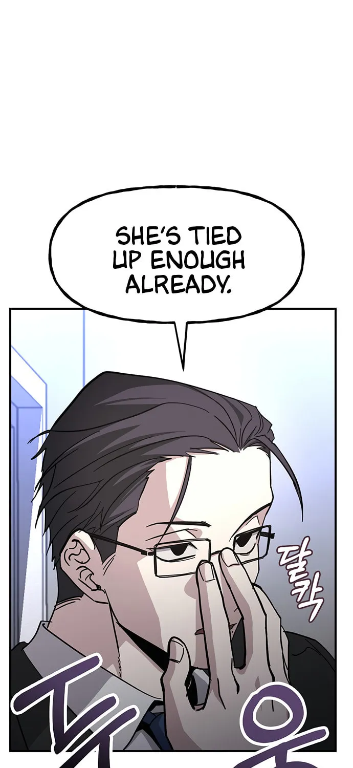 A Life Changing Turn Chapter 30 page 52 - 