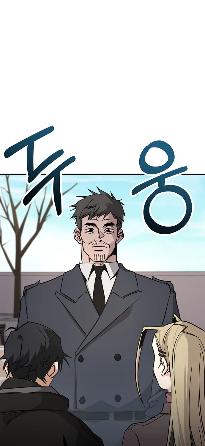 A Life Changing Turn Chapter 30 page 7 - 