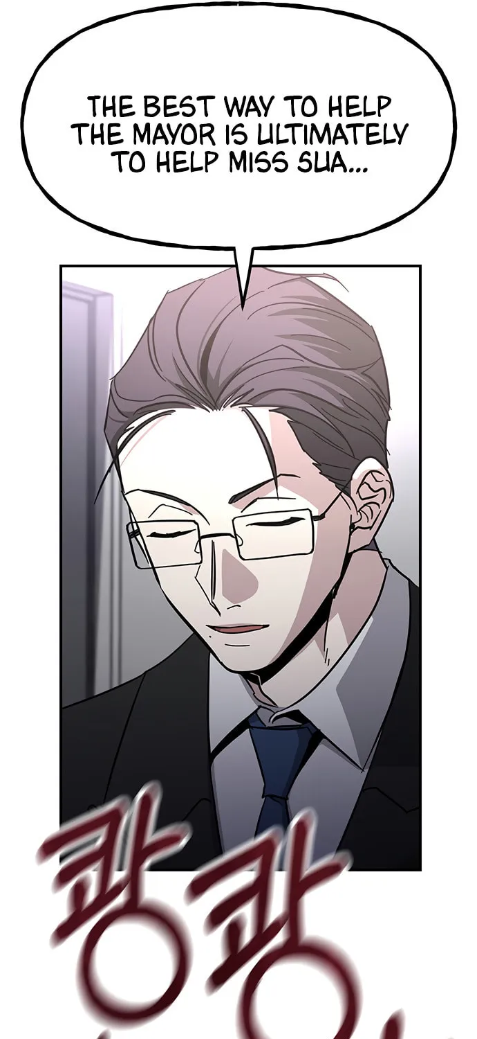 A Life Changing Turn Chapter 30 page 90 - 