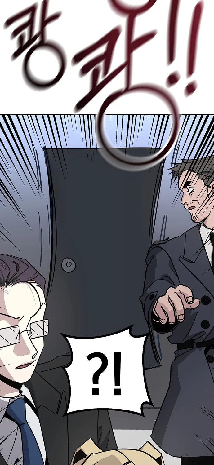 A Life Changing Turn Chapter 30 page 91 - 