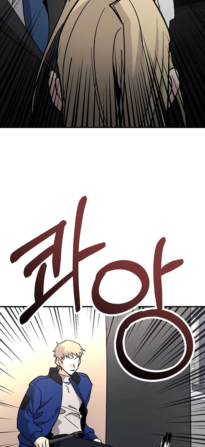 A Life Changing Turn Chapter 30 page 92 - 