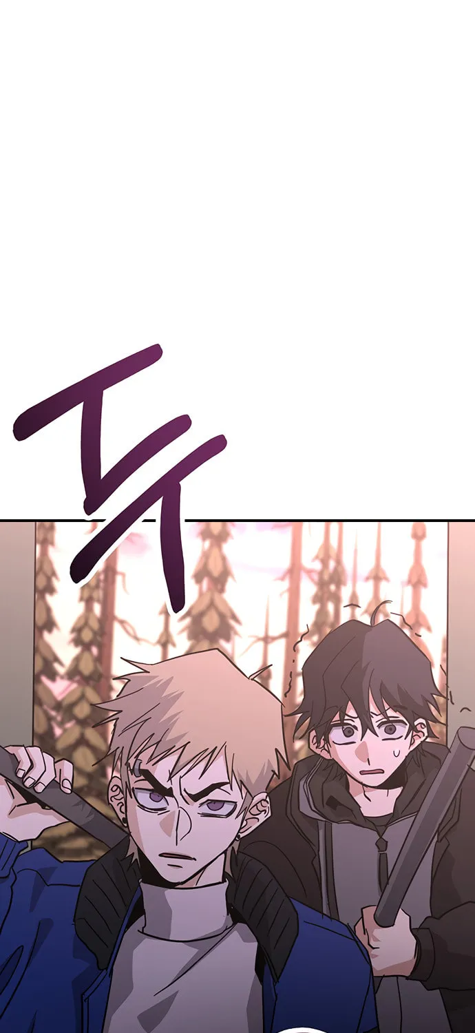 A Life Changing Turn Chapter 31 page 2 - 