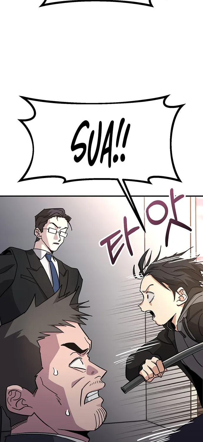 A Life Changing Turn Chapter 31 page 12 - 