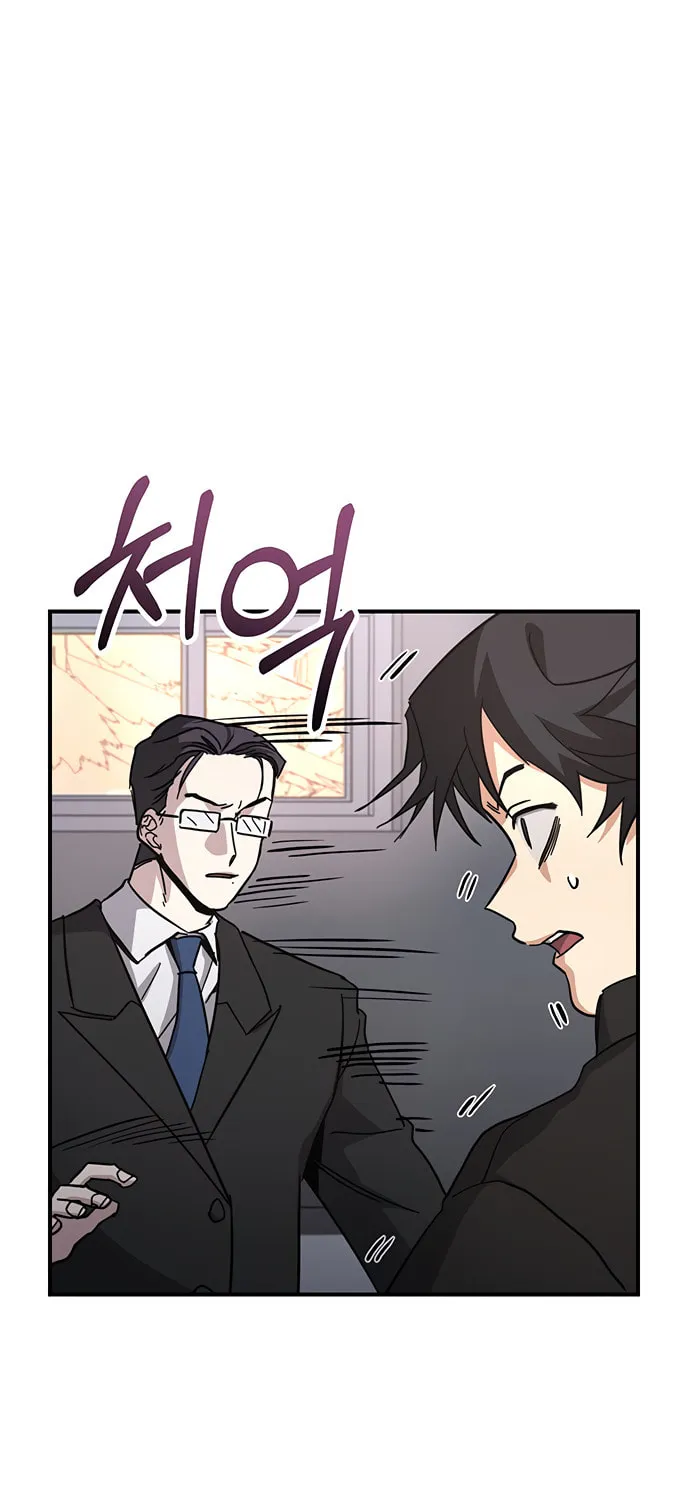 A Life Changing Turn Chapter 31 page 16 - 