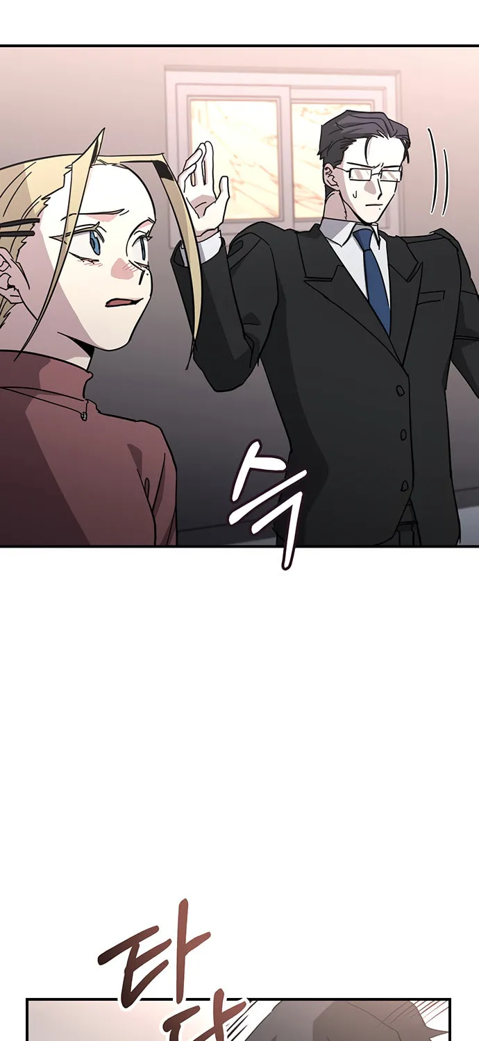 A Life Changing Turn Chapter 31 page 19 - 