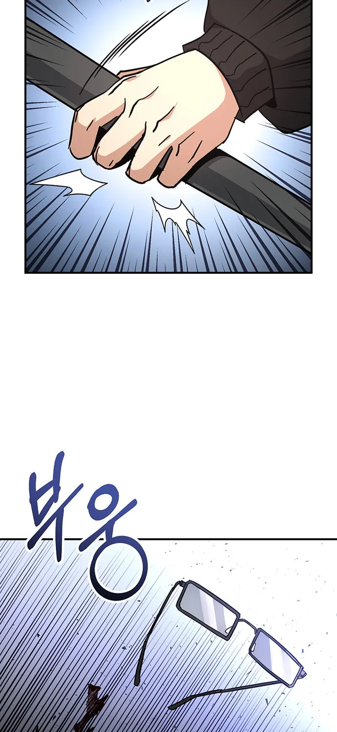 A Life Changing Turn Chapter 31 page 25 - 