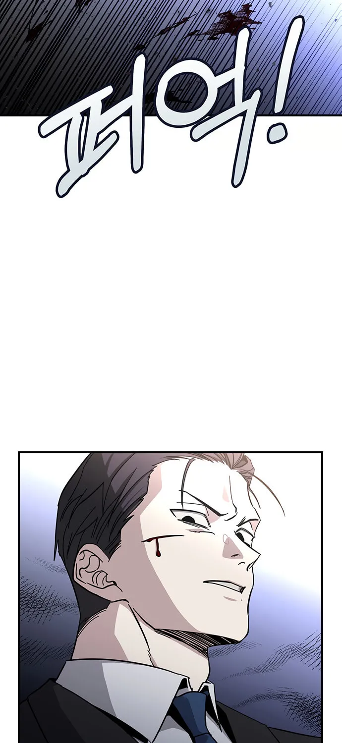 A Life Changing Turn Chapter 31 page 26 - 