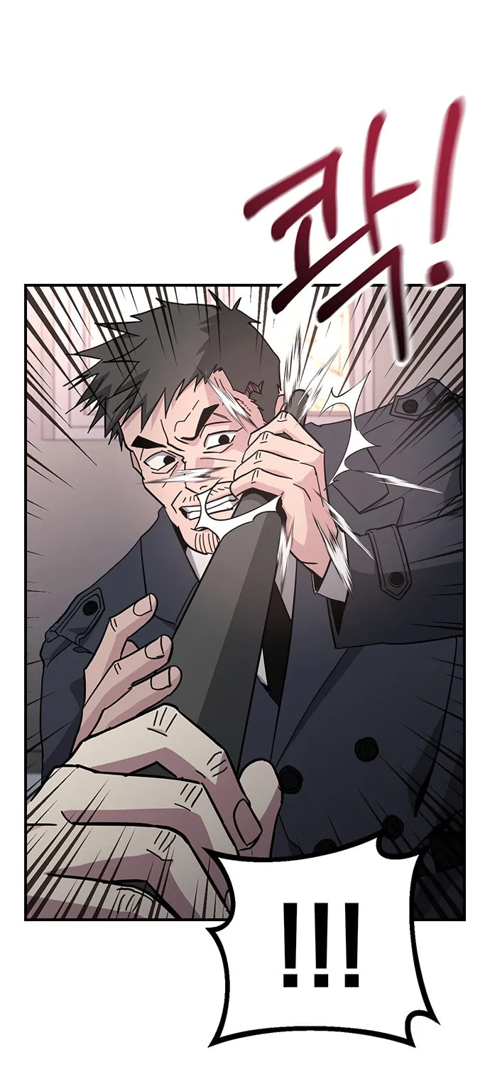 A Life Changing Turn Chapter 31 page 30 - 