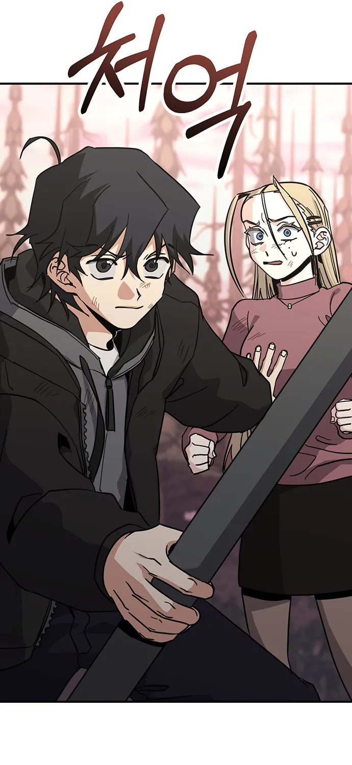 A Life Changing Turn Chapter 31 page 76 - 