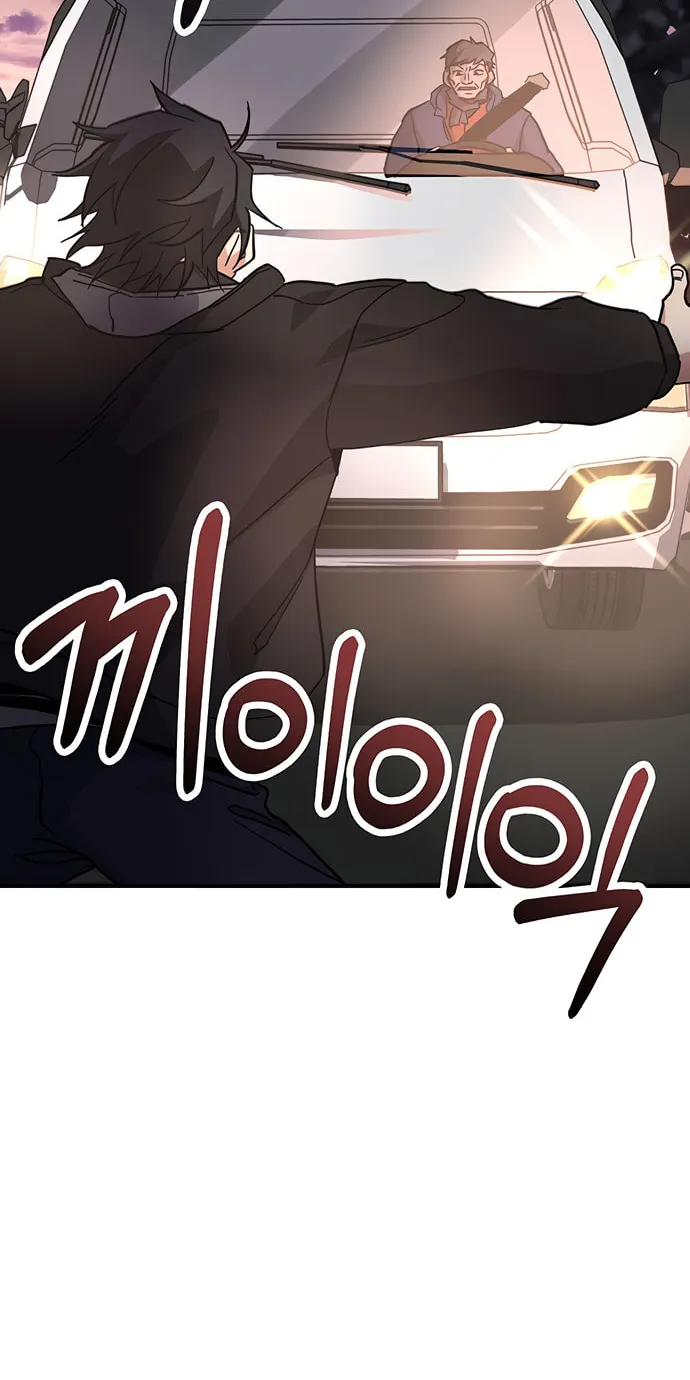 A Life Changing Turn Chapter 31 page 88 - 