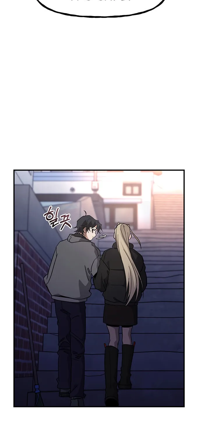 A Life Changing Turn Chapter 32 page 14 - 