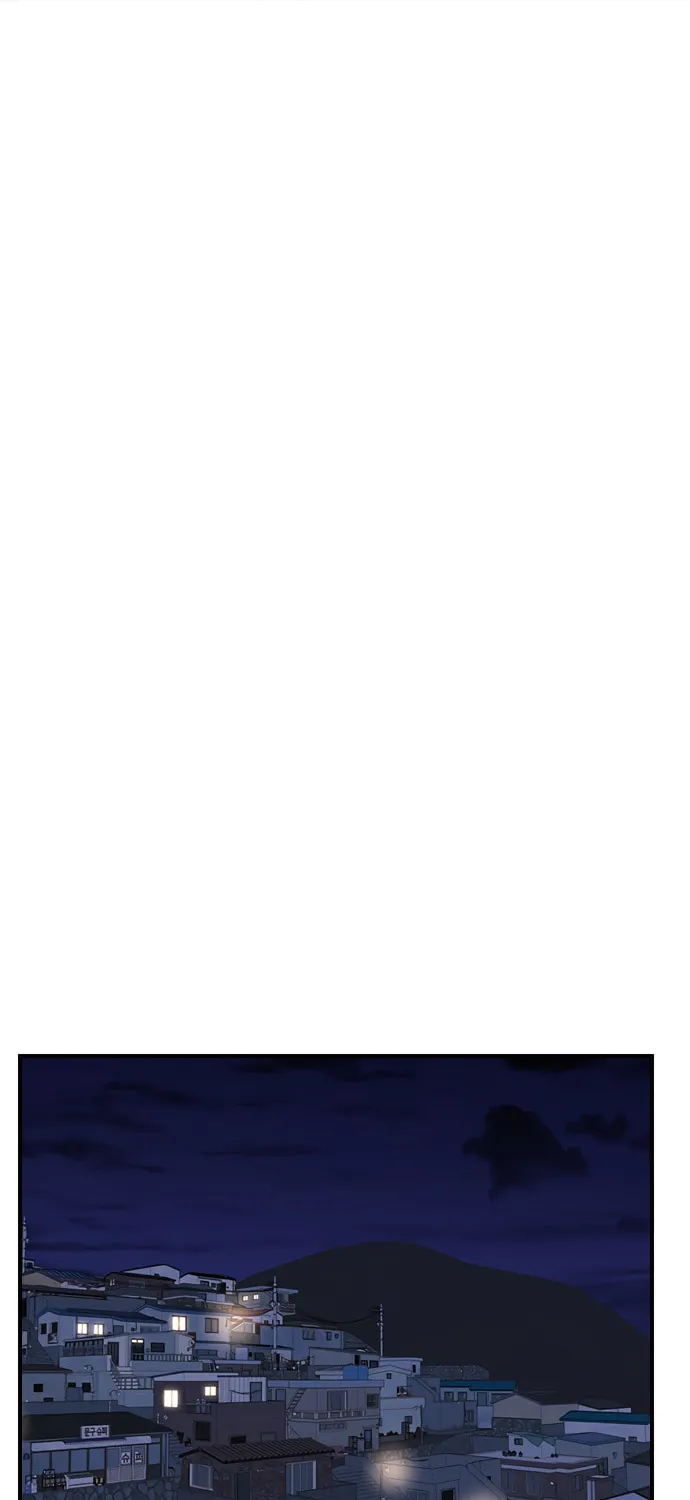 A Life Changing Turn Chapter 32 page 33 - 