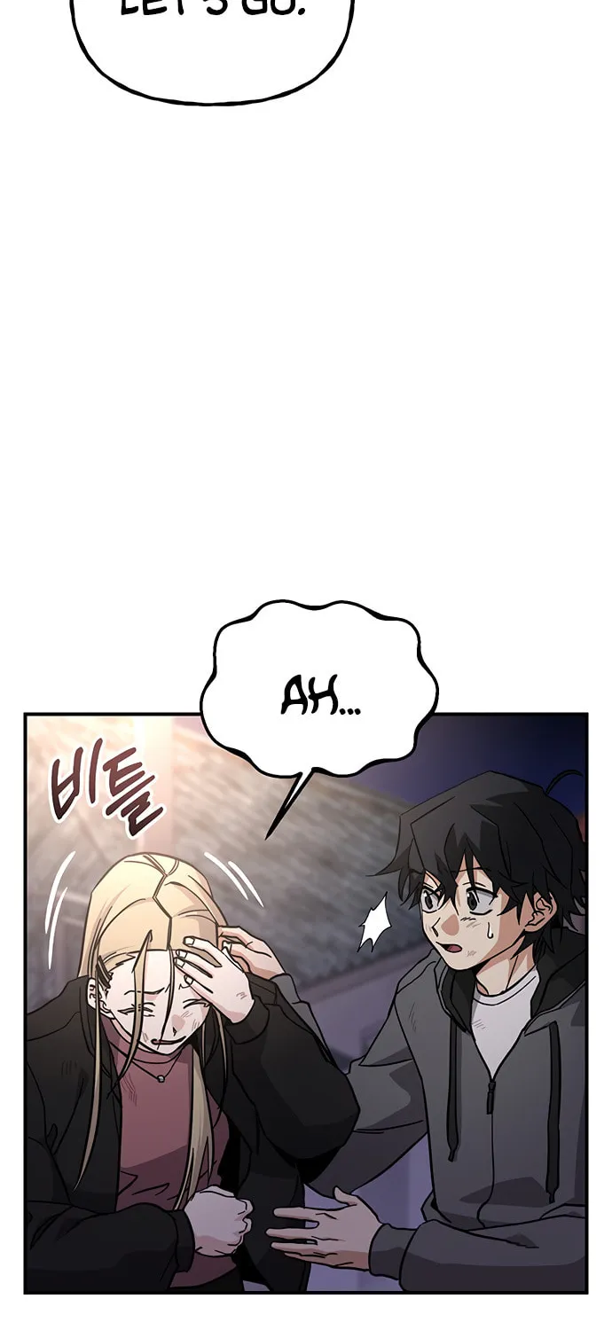 A Life Changing Turn Chapter 32 page 7 - 