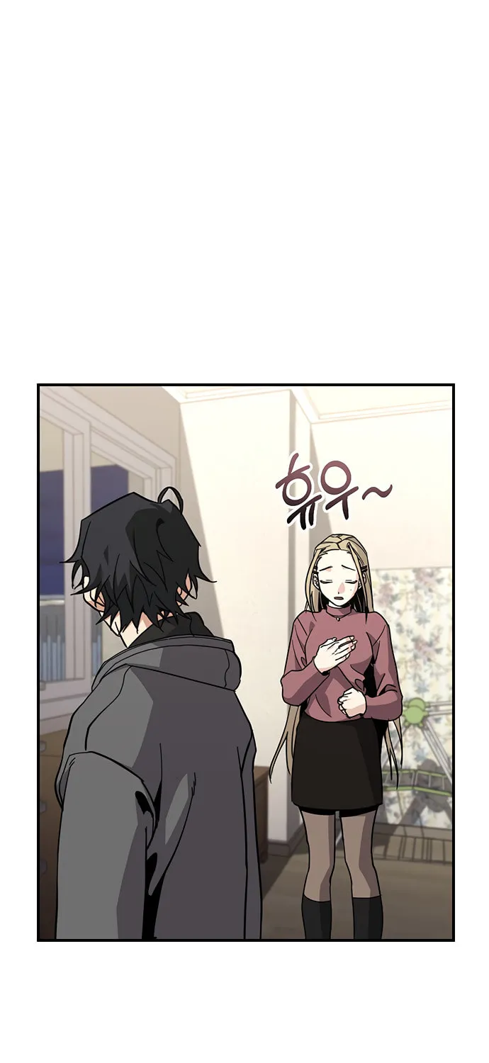 A Life Changing Turn Chapter 32 page 71 - 