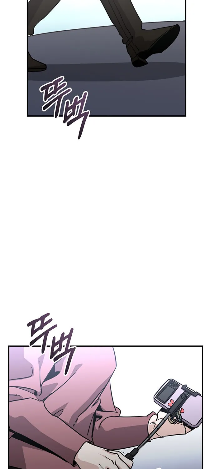 A Life Changing Turn Chapter 32 page 91 - 