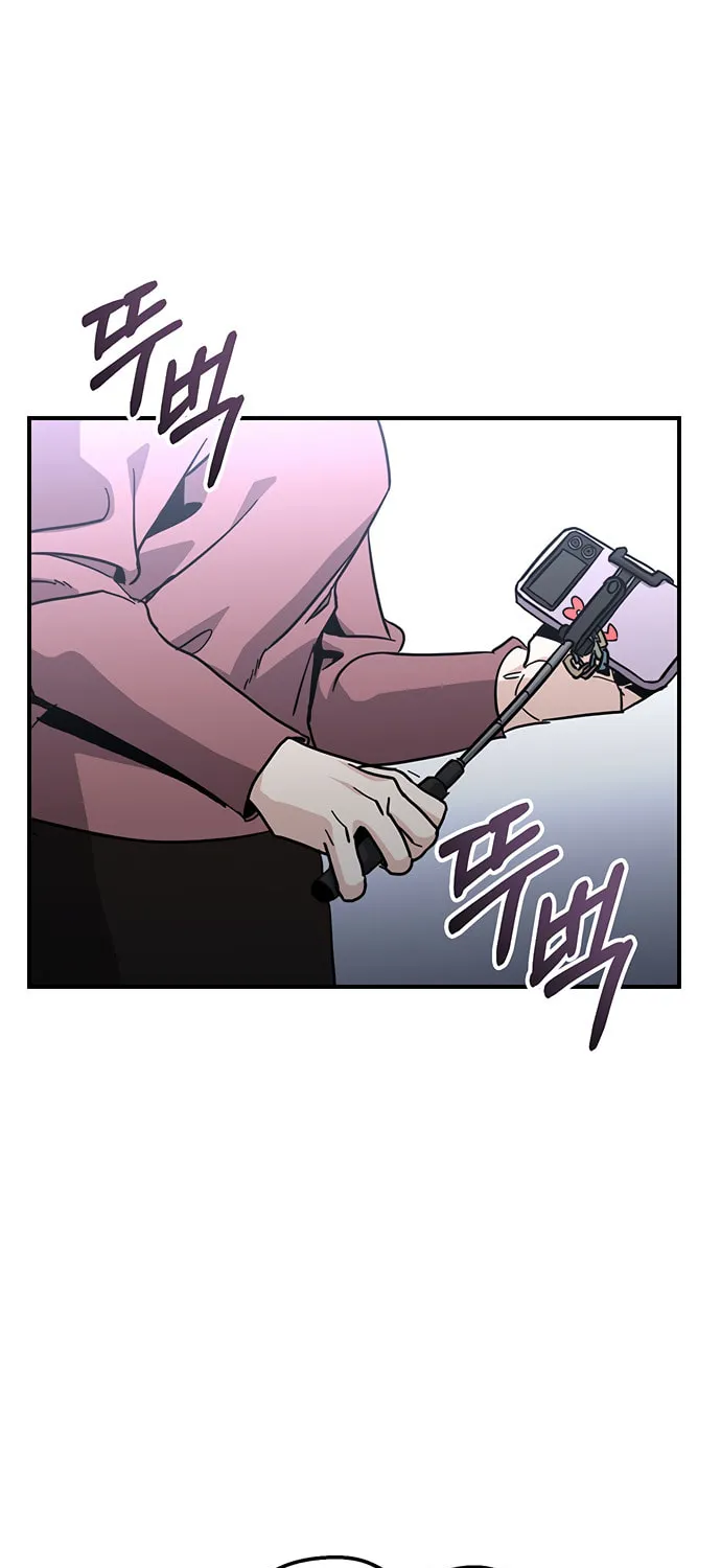 A Life Changing Turn Chapter 33 page 2 - 