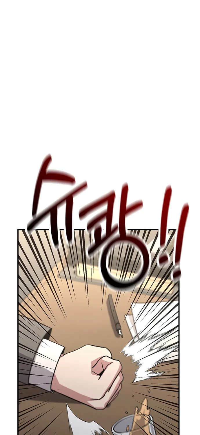 A Life Changing Turn Chapter 33 page 16 - 