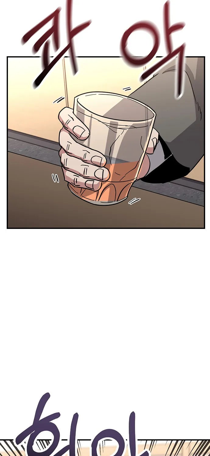 A Life Changing Turn Chapter 33 page 21 - 