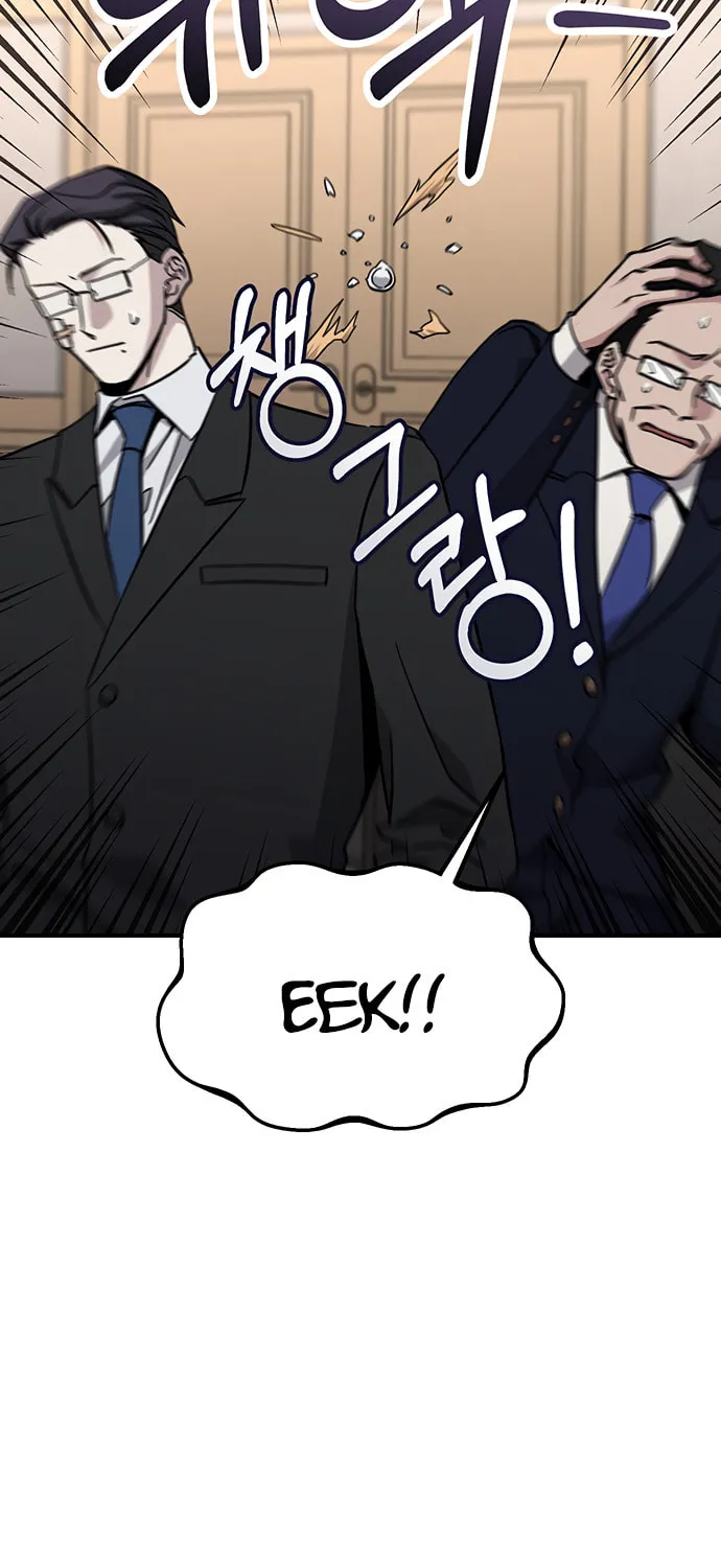 A Life Changing Turn Chapter 33 page 22 - 