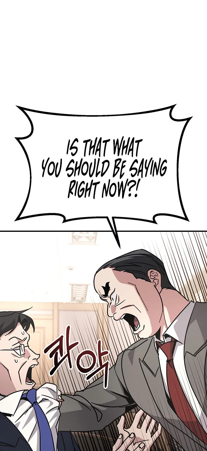 A Life Changing Turn Chapter 33 page 25 - 