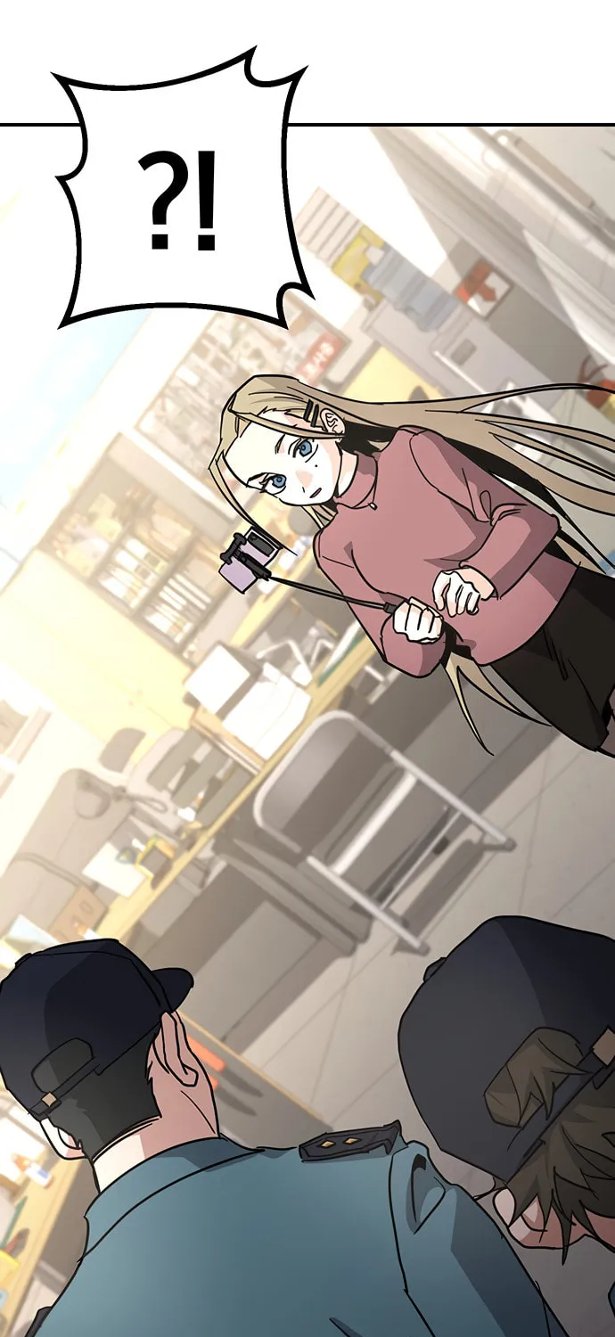 A Life Changing Turn Chapter 33 page 4 - 