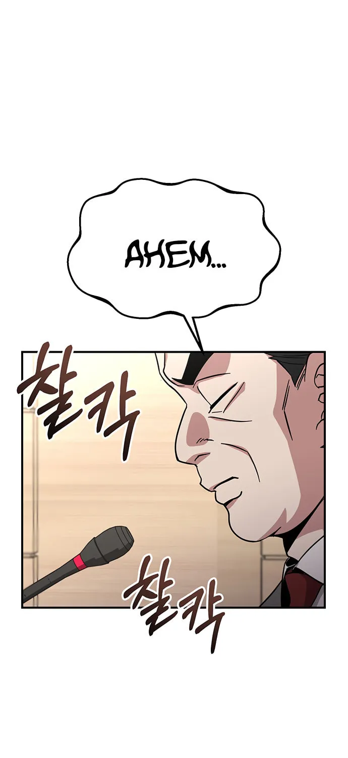A Life Changing Turn Chapter 33 page 36 - 