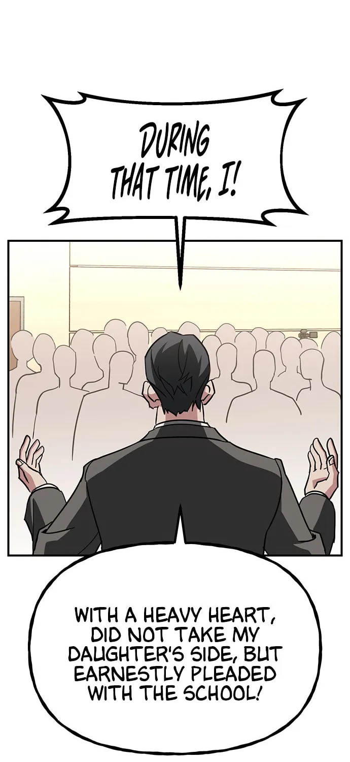 A Life Changing Turn Chapter 33 page 39 - 