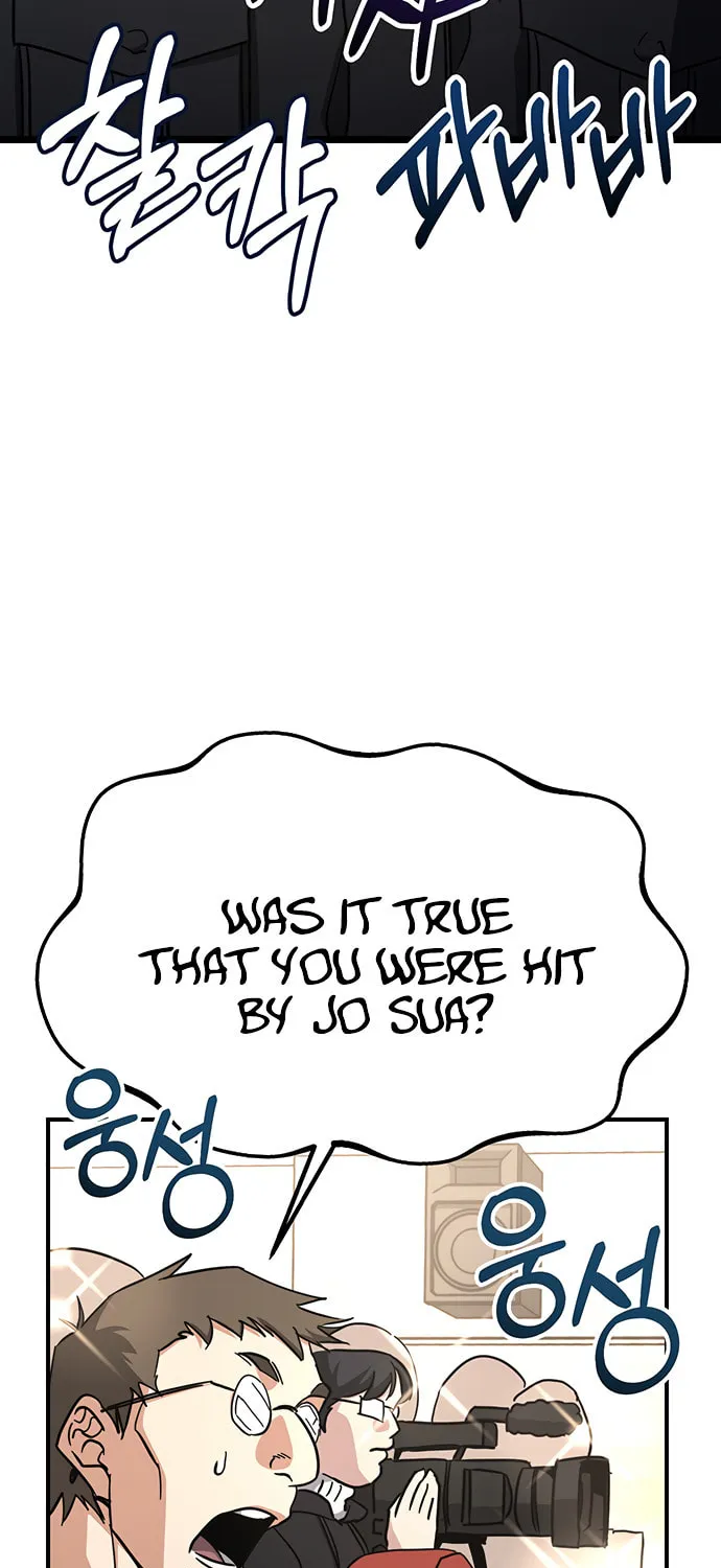 A Life Changing Turn Chapter 33 page 56 - 