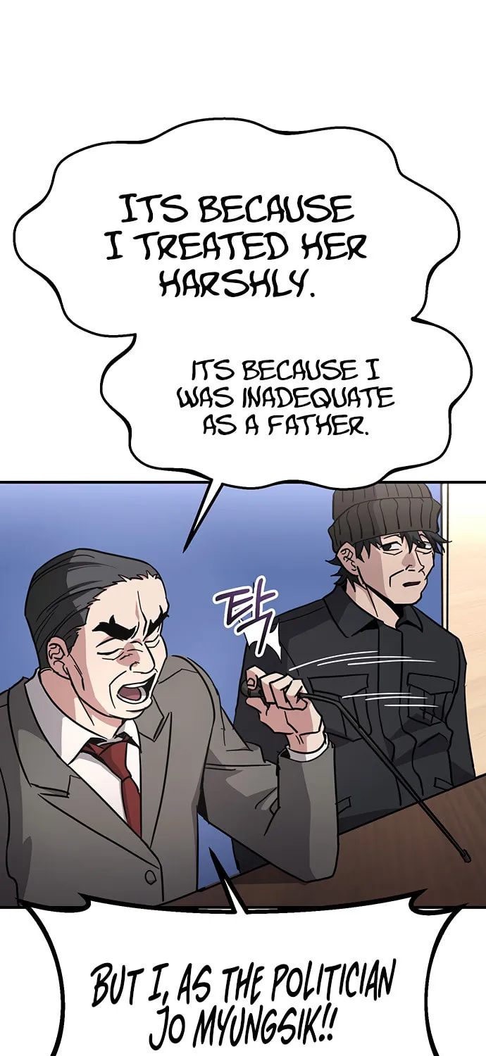 A Life Changing Turn Chapter 33 page 63 - 