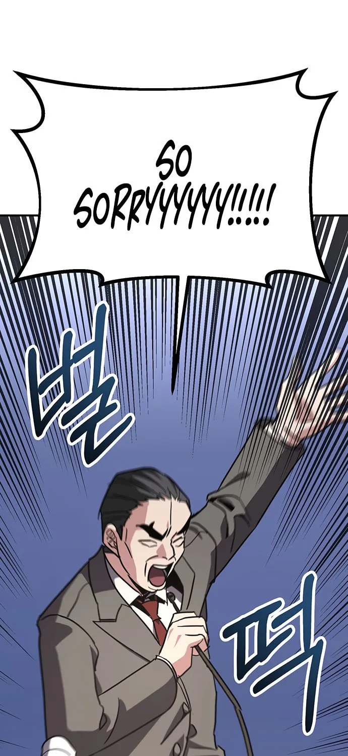 A Life Changing Turn Chapter 33 page 69 - 